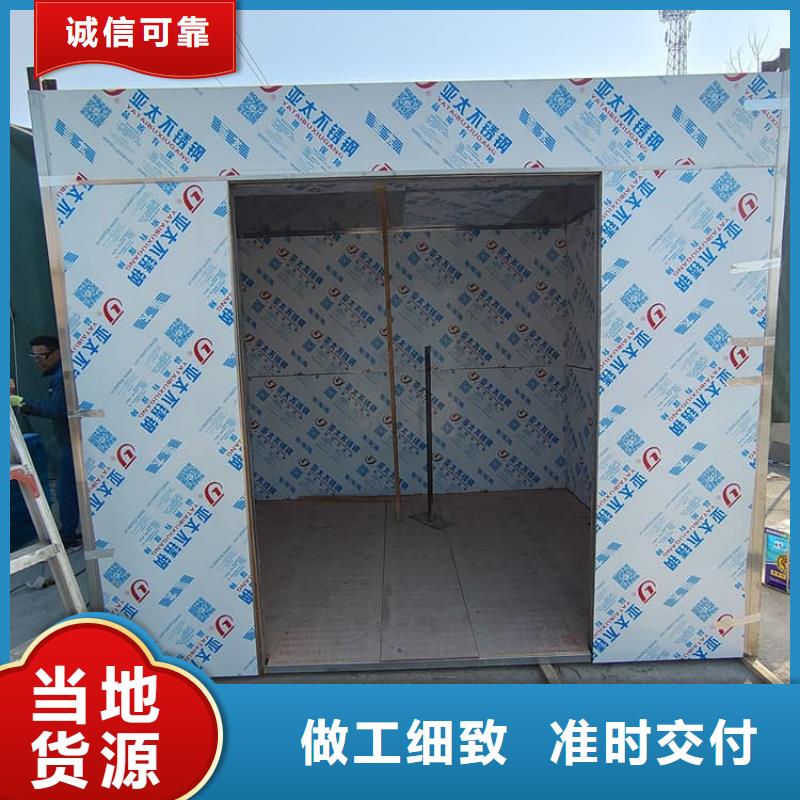 拼接式铅房厂家-现货充足