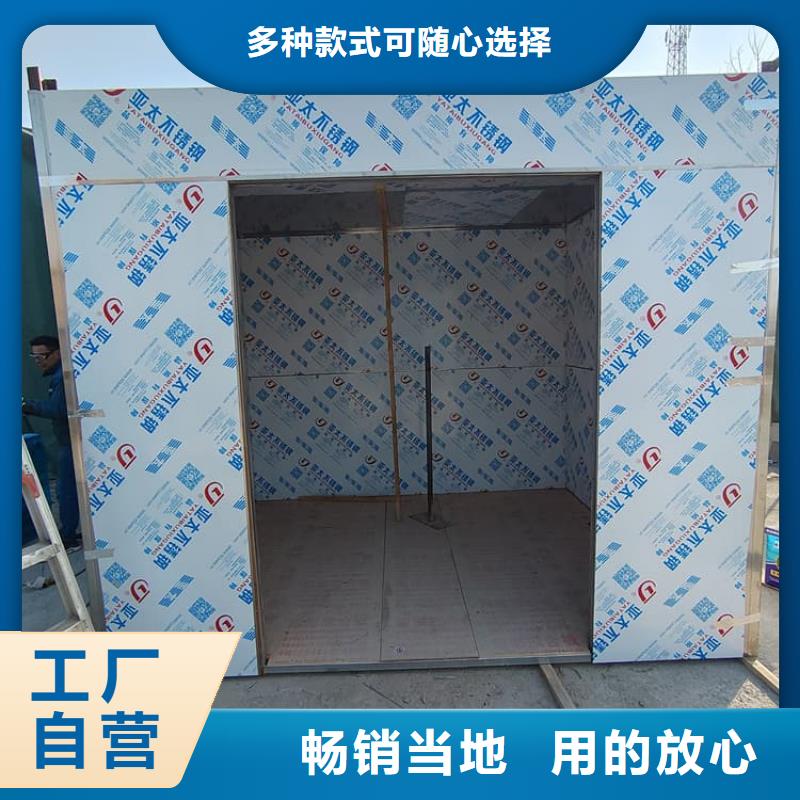 供应批发铅房8个铅当量-保量