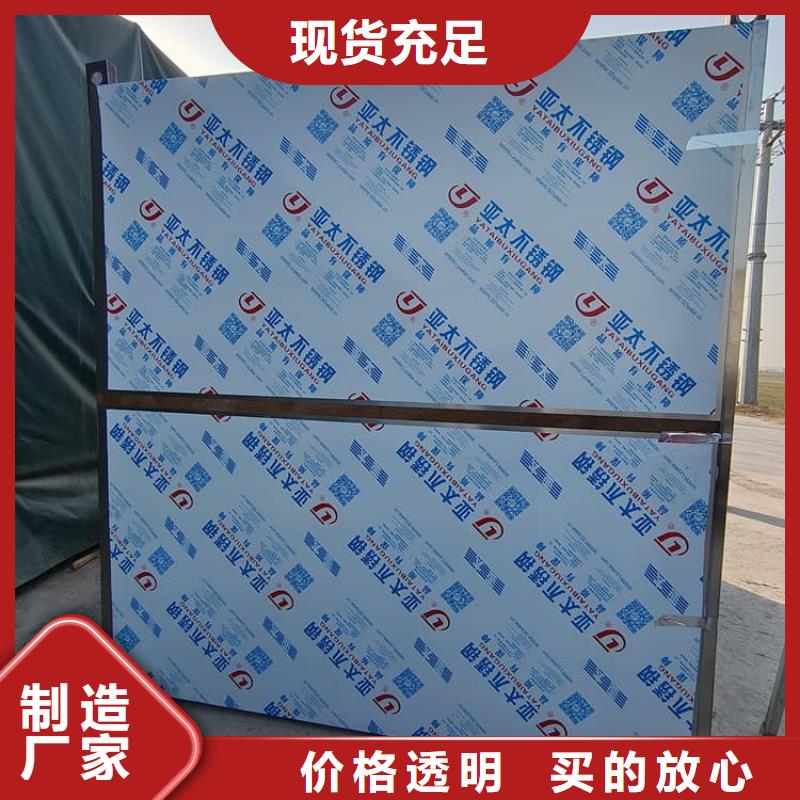 铅房6个铅当量大量现货