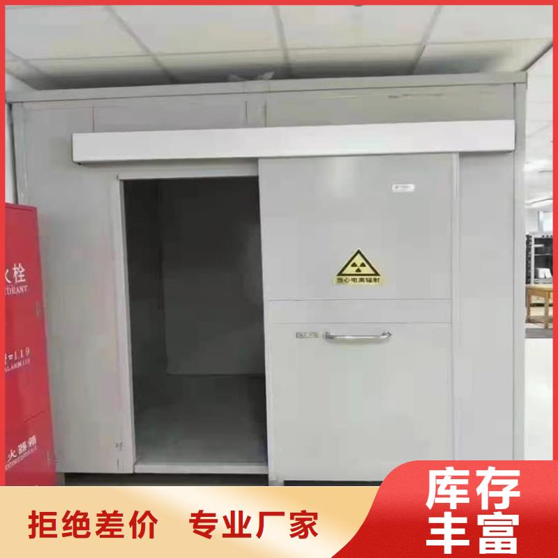 专注制造2当量铅房厂家