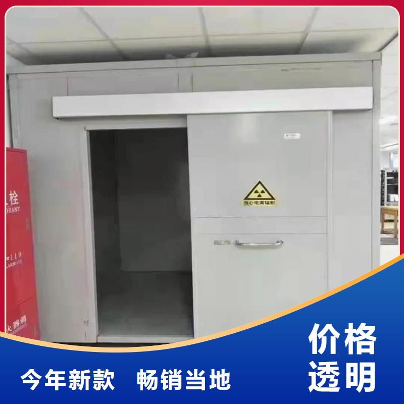 库存充足的拼接铅房经销商
