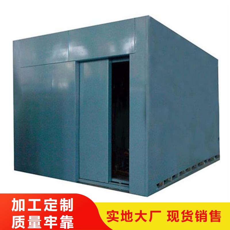 不锈钢防护铅房诚信经营