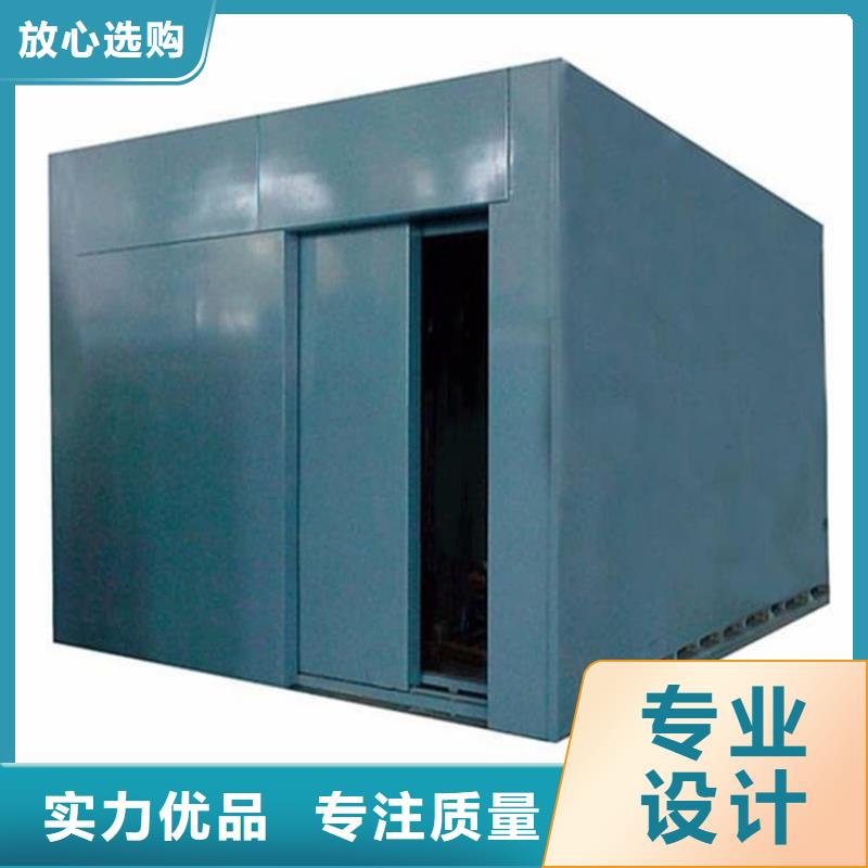 铅板房厂家口碑好