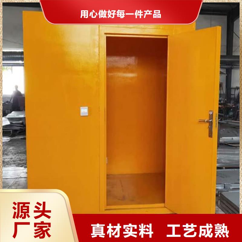 发货速度快的应急式铅房厂家