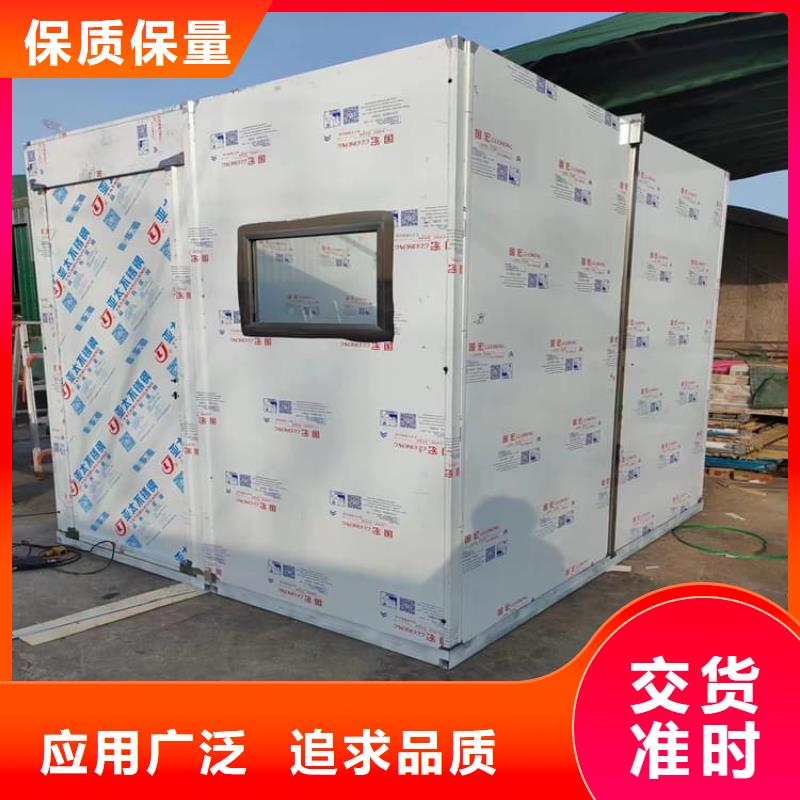 铅房2mmpb有优惠