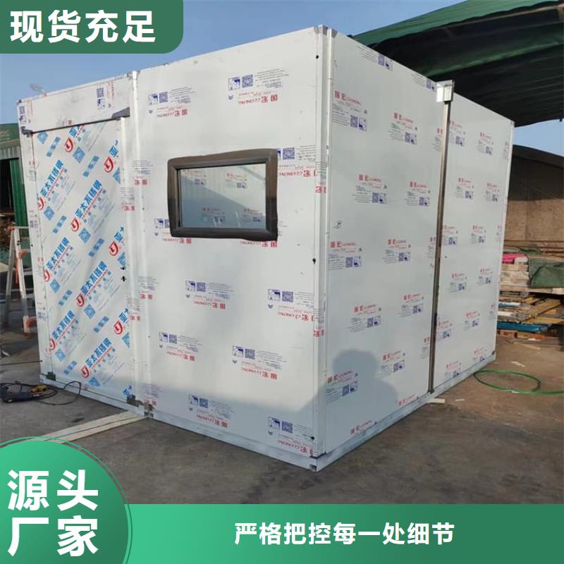出货快的不锈钢防护铅房厂家