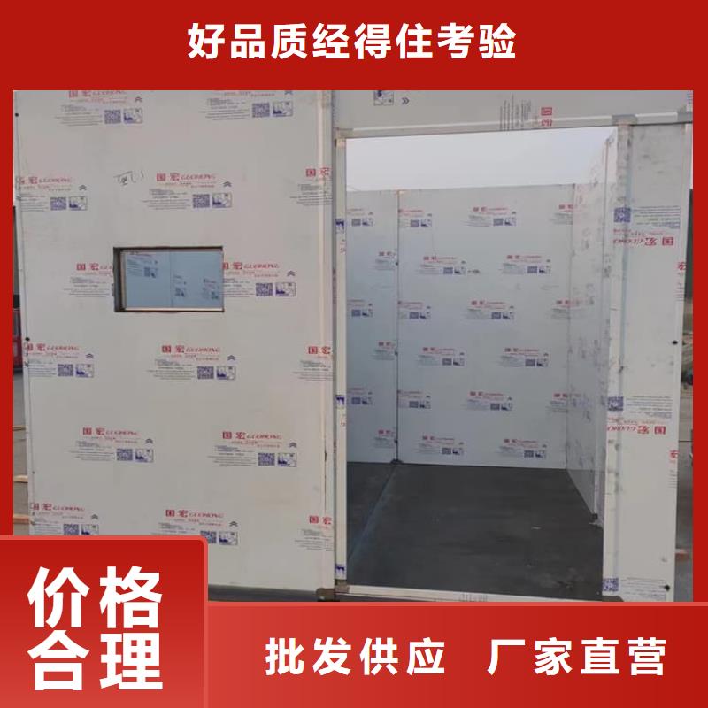 经验丰富的不锈钢铅房供货商