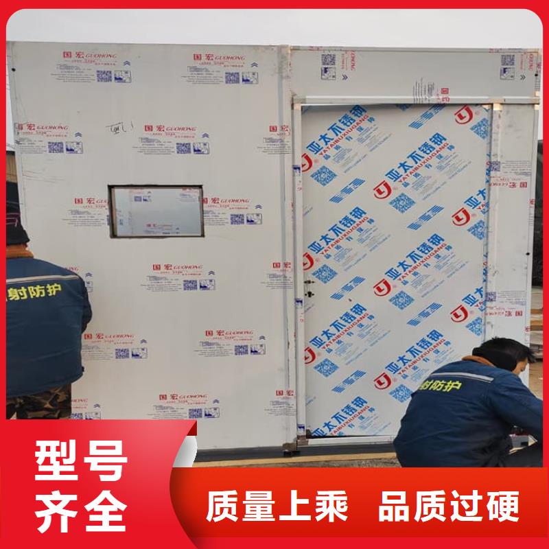 生产2当量铅房的基地