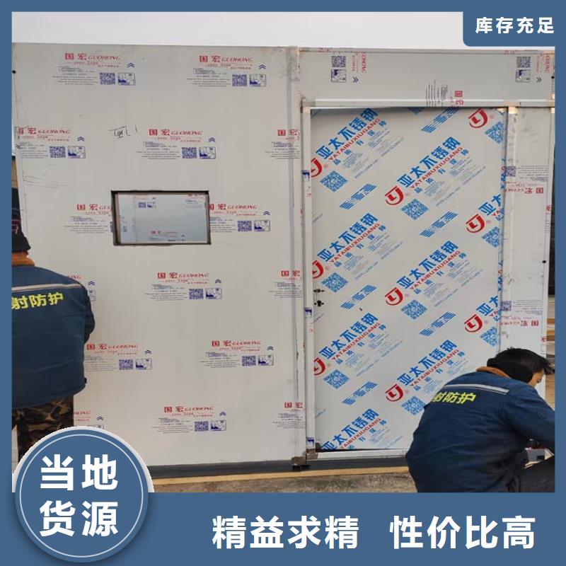 组装室铅房按需定制