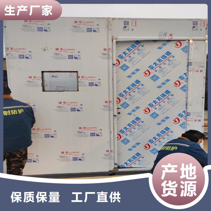 专业销售铅房2个铅当量-放心