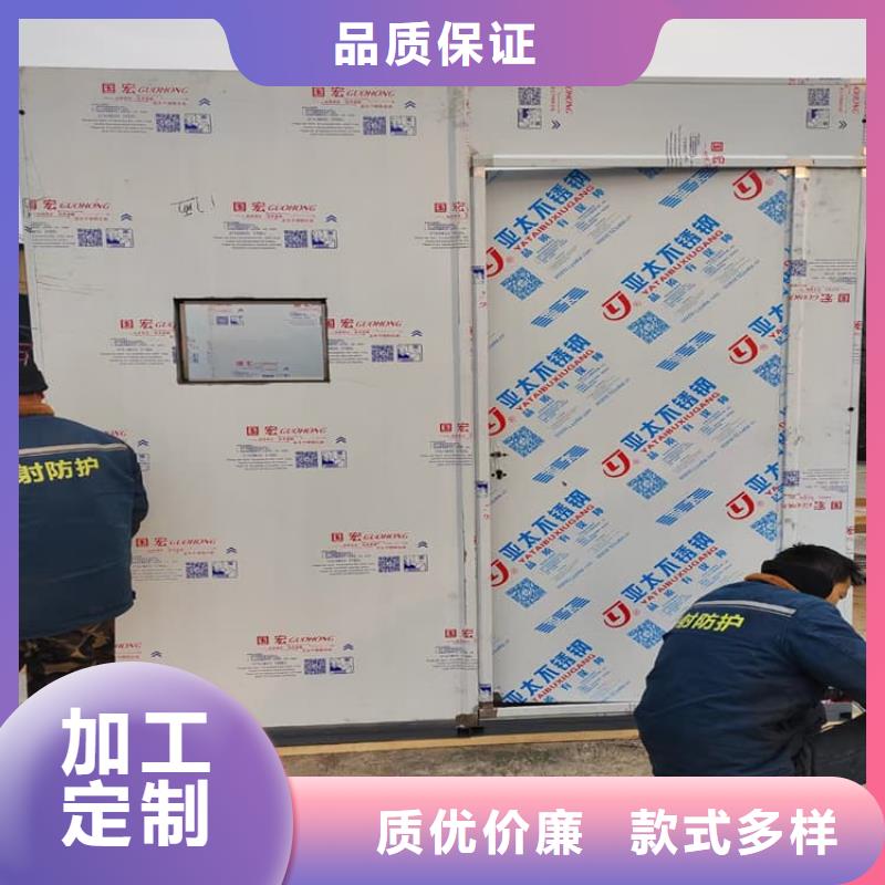 射线防护铅房厂家设备齐全