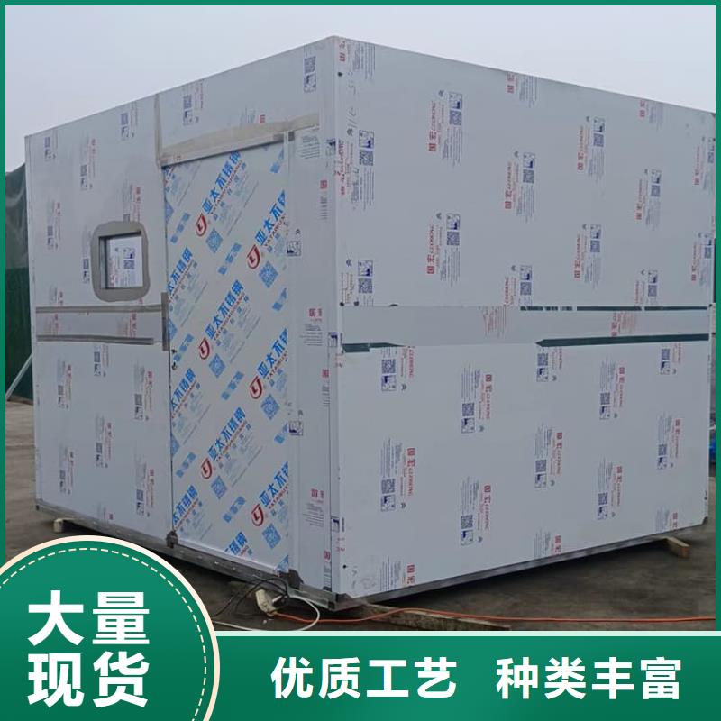 组装室铅房欢迎致电