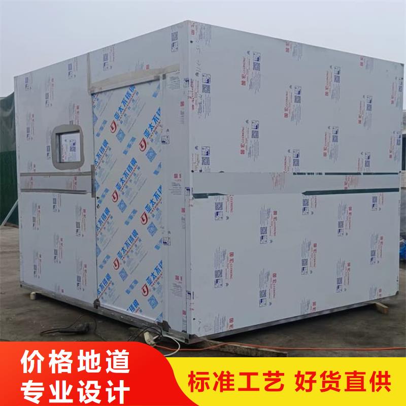牙科铅房量大包邮