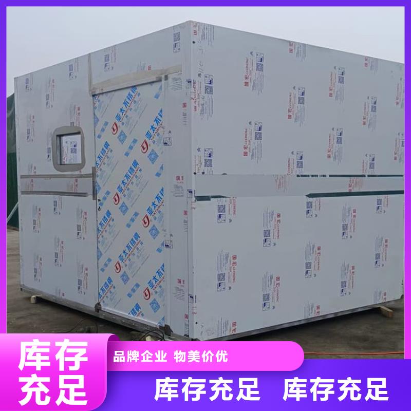 优质的铅房配带铅玻璃-现货充足有保障