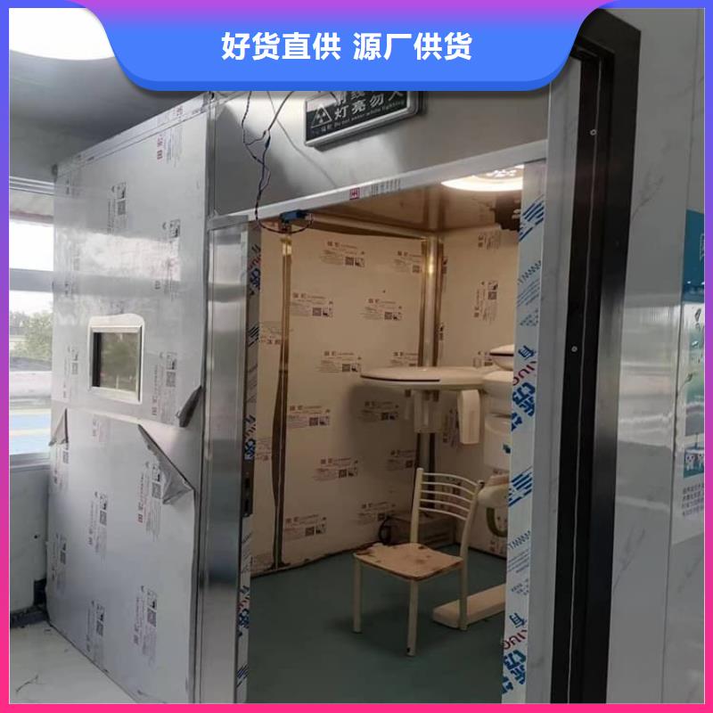 采购全景口腔CT铅房必看-质量有保障
