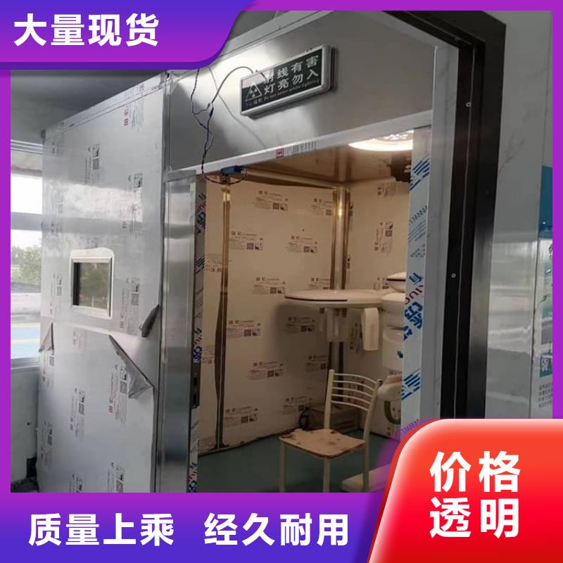 选购不锈钢防护铅房【无中间商】