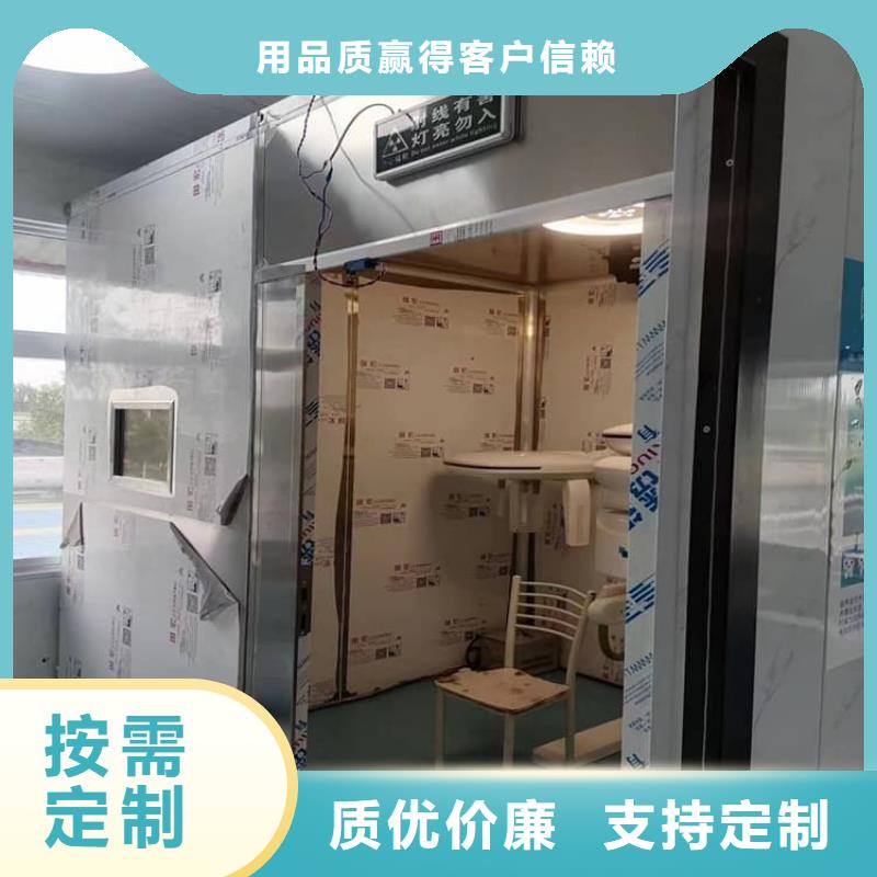 3当量铅房价格-厂家