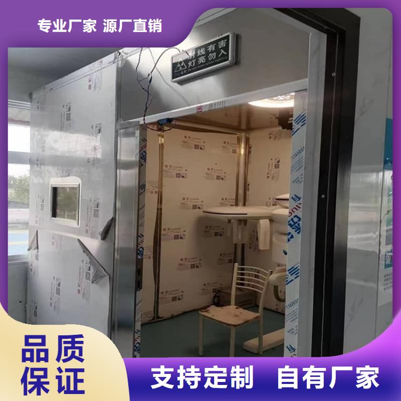 CT室铅房实体大厂