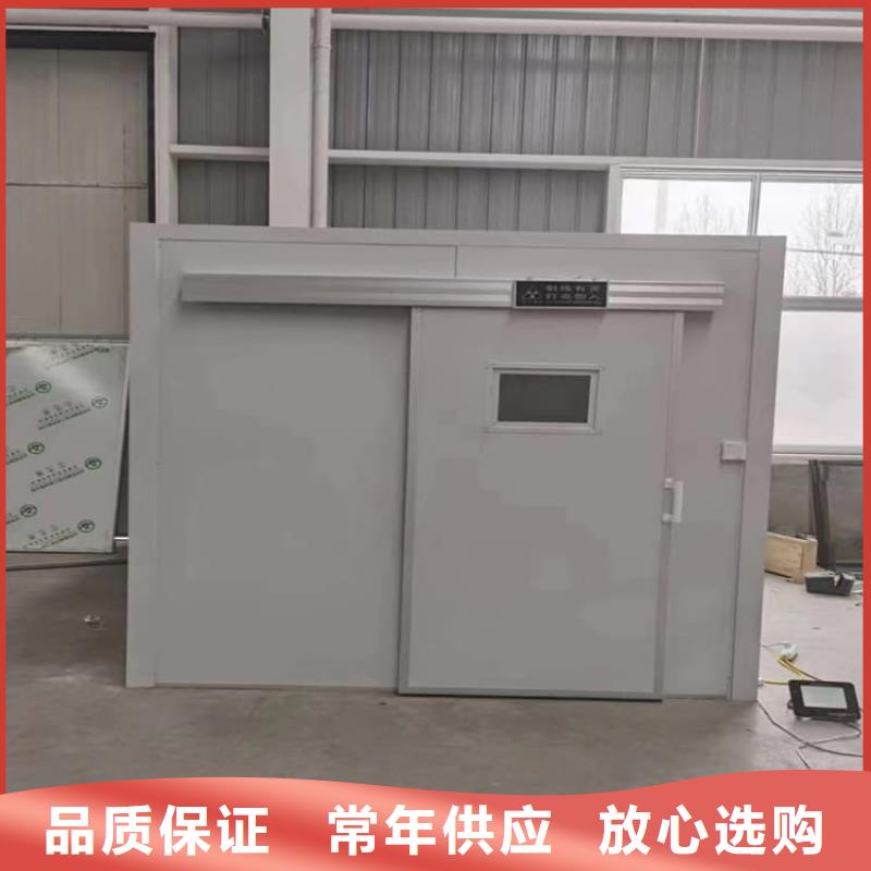 实力雄厚的全景CT室铅房生产厂家
