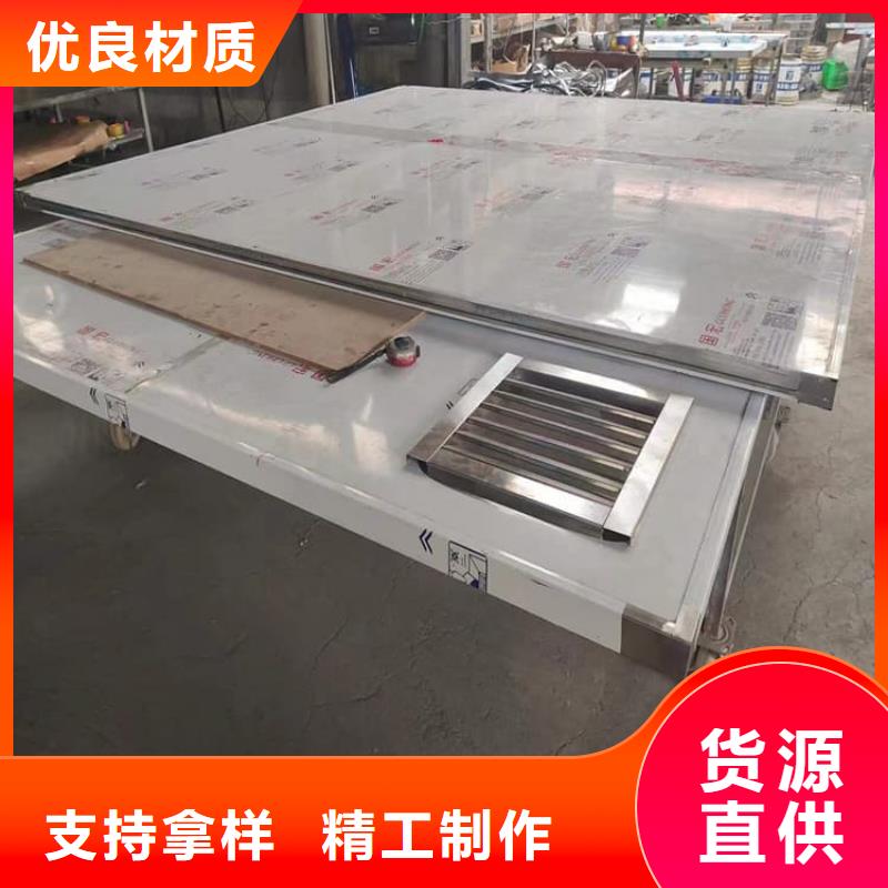 铅房2mmpb市场行情