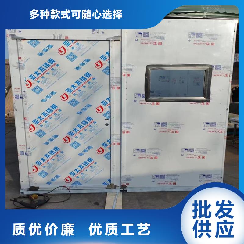 全景口腔CT铅房厂家现货