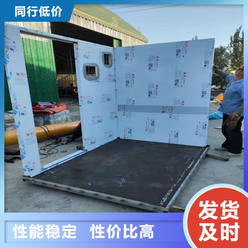 买铅房6个铅当量必看-售后保证