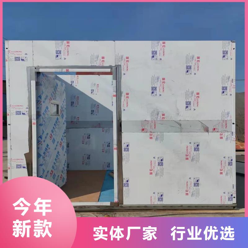 2当量铅房|2当量铅房-厂家批发