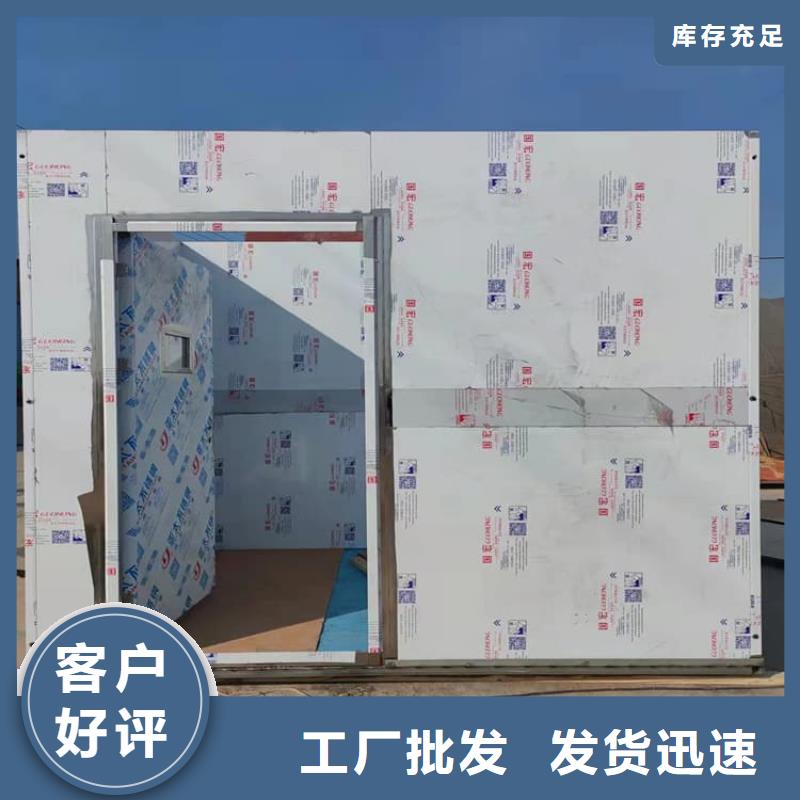 有现货的拼接铅房供货商