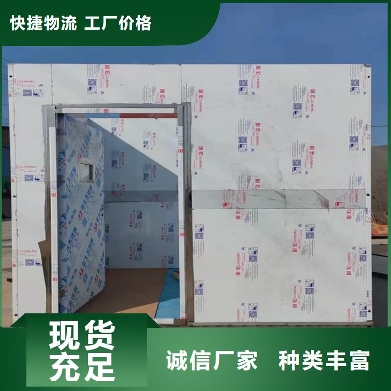 防护铅房实体大厂