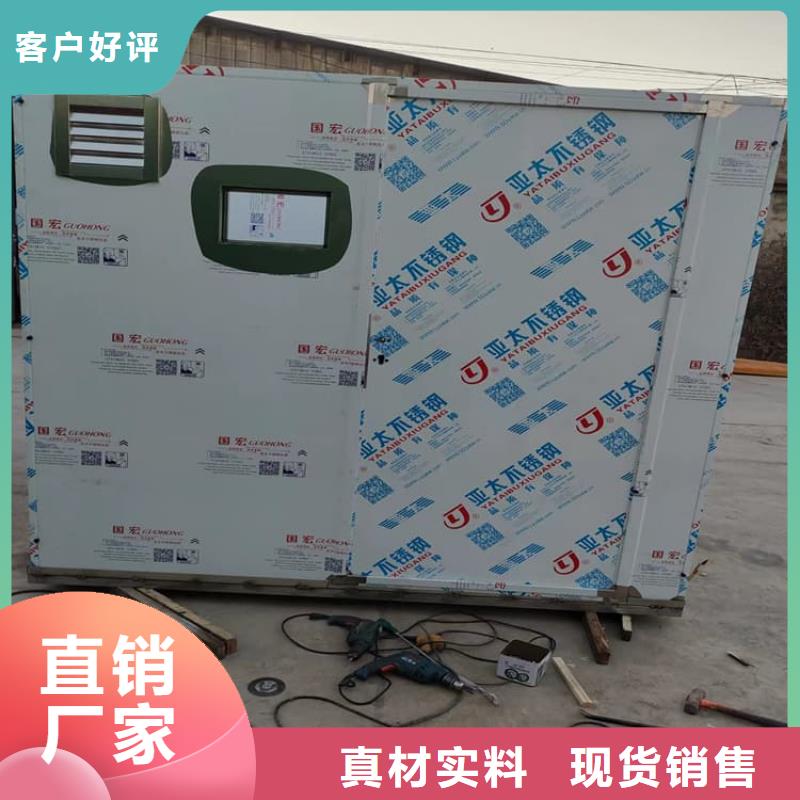 热卖移动固定式铅房-实体厂家
