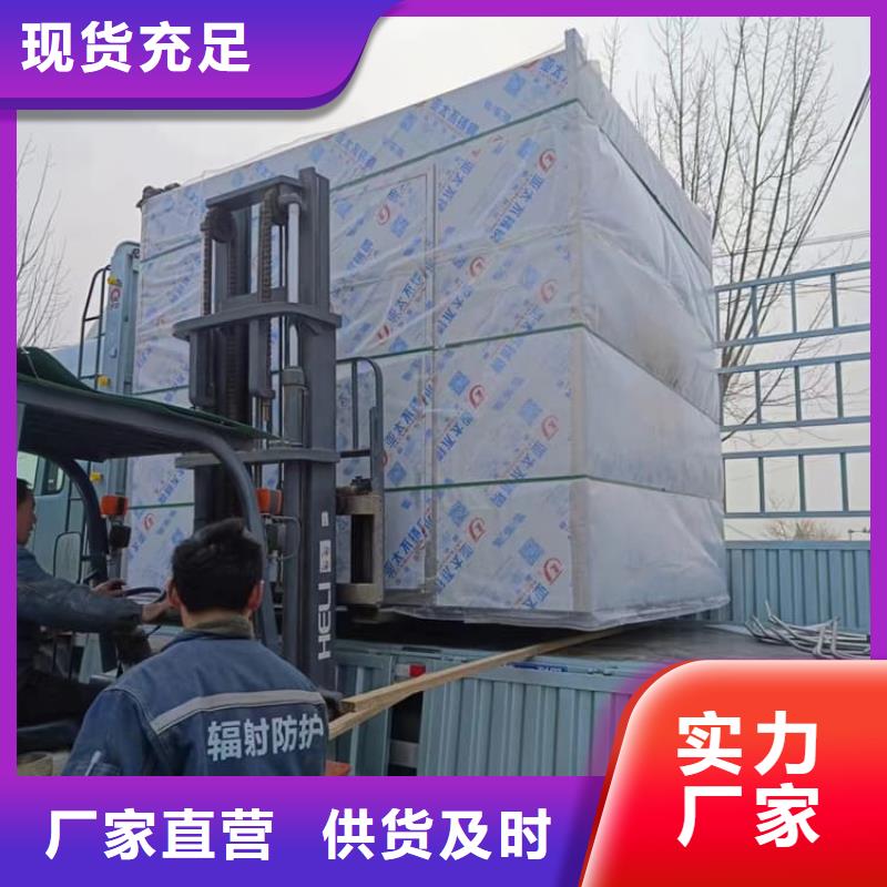 不锈钢防护铅房诚信经营