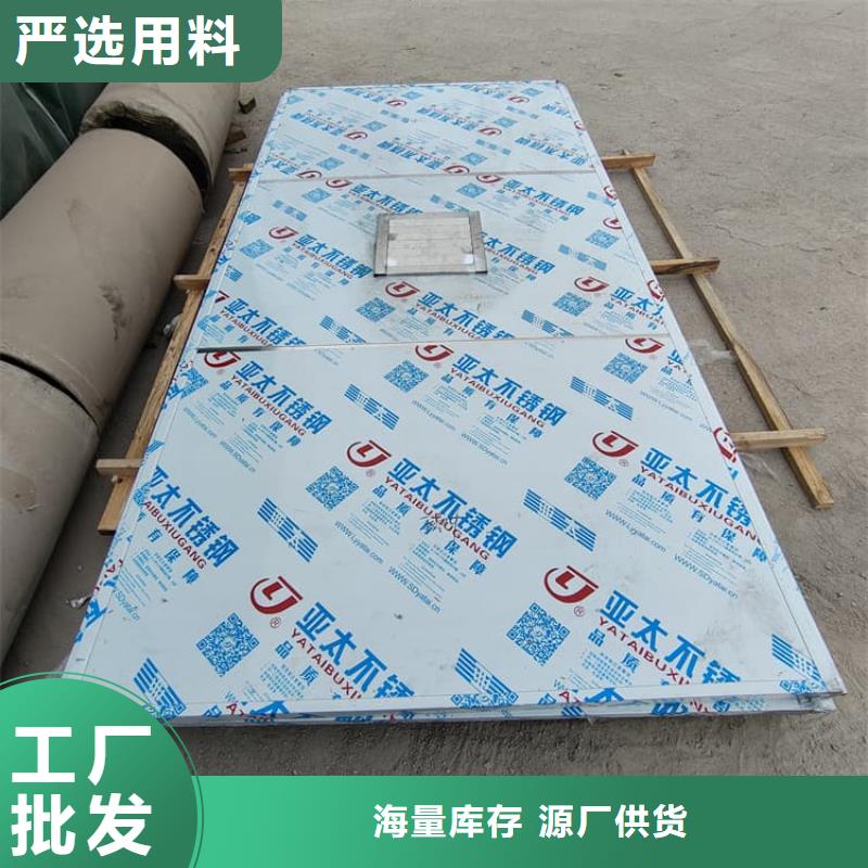 移动式铅房工厂