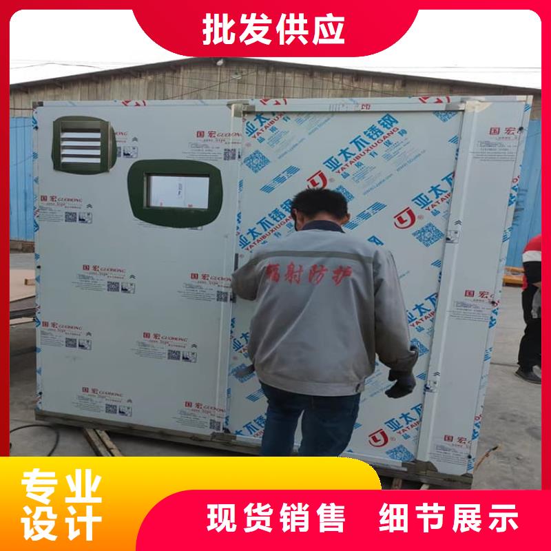 质量可靠的不锈钢铅房基地