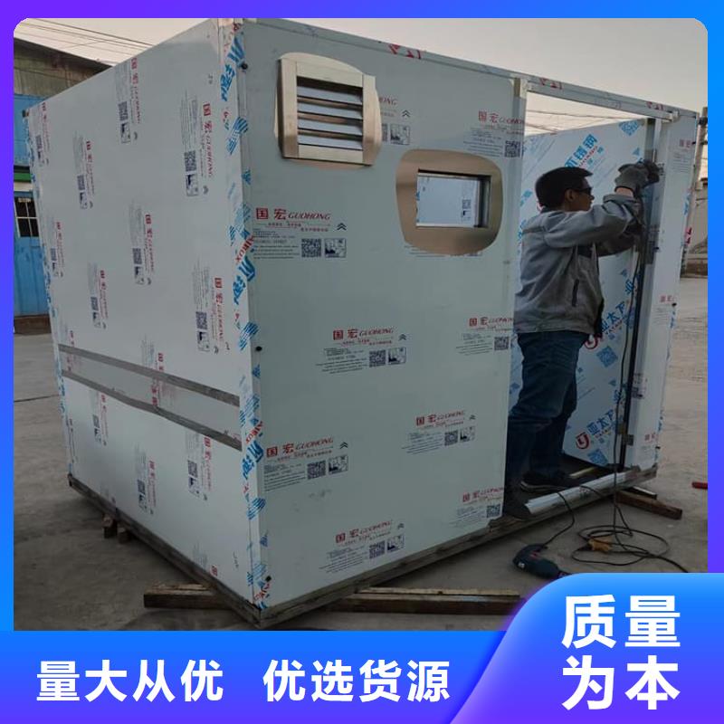 优选铅房4mmpb