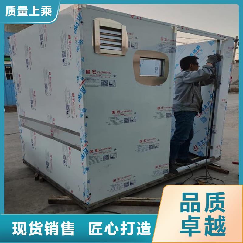 移动式铅房_精益求精