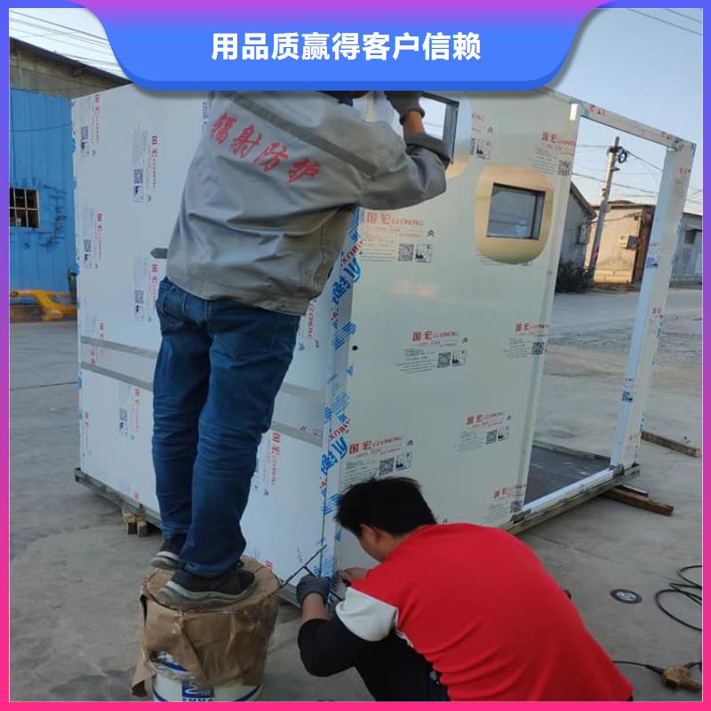 铅房防辐射、铅房防辐射供应商