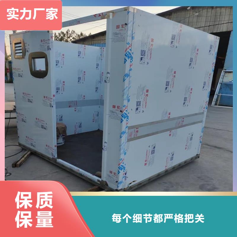 SRT室铅房-SRT室铅房放心之选