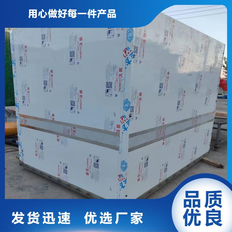 医院影像科铅房欢迎咨询订购