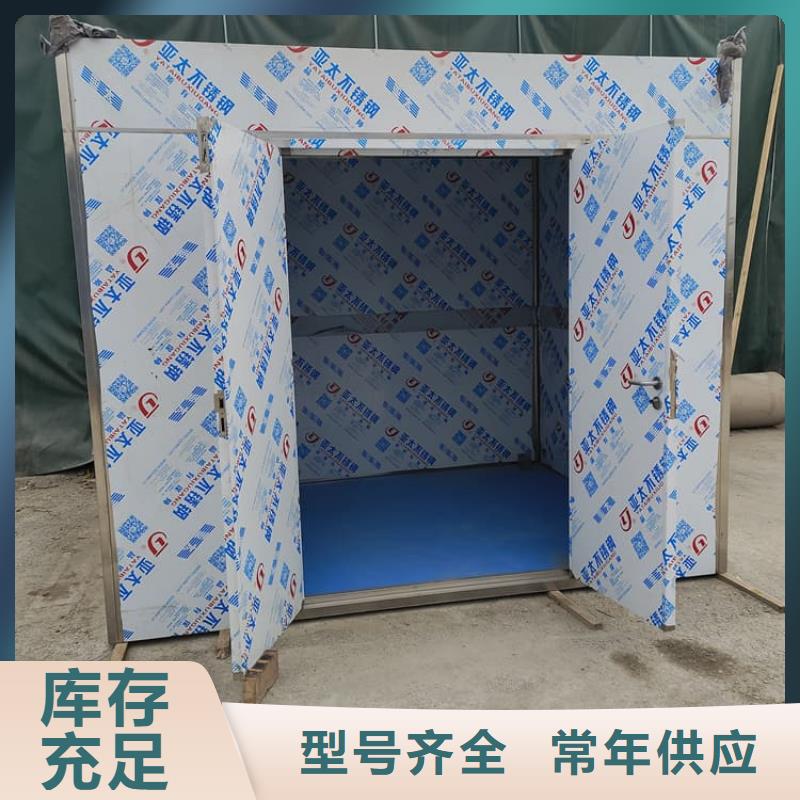牙科拍片铅房厂家服务完善