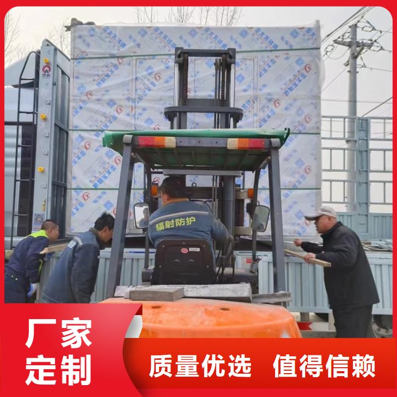 铅板房包你满意