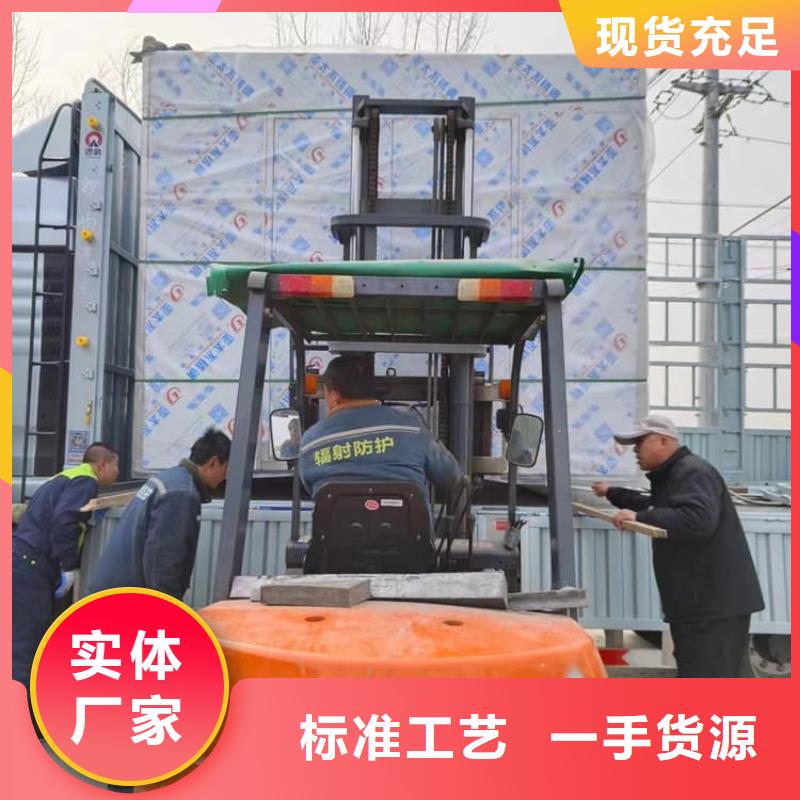 整体式移动铅房、整体式移动铅房生产厂家-质量保证
