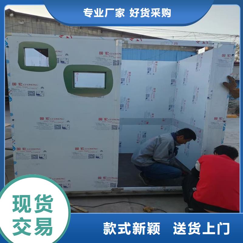 2当量铅房|2当量铅房-厂家批发