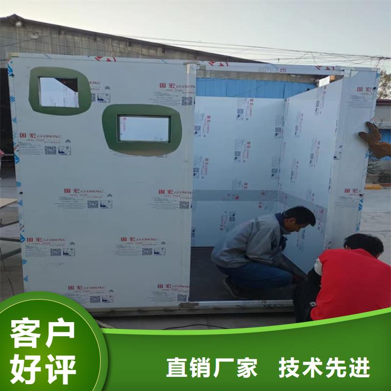 找口腔防护铅房-现货充足有保障