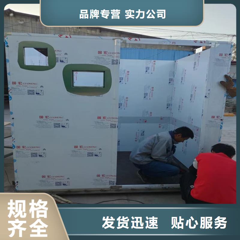 CT室铅房厂家直售
