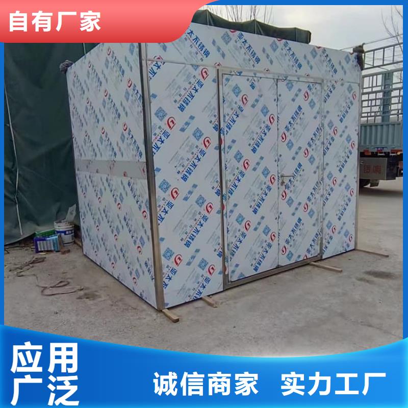 现货供应可拆卸式铅房_厂家