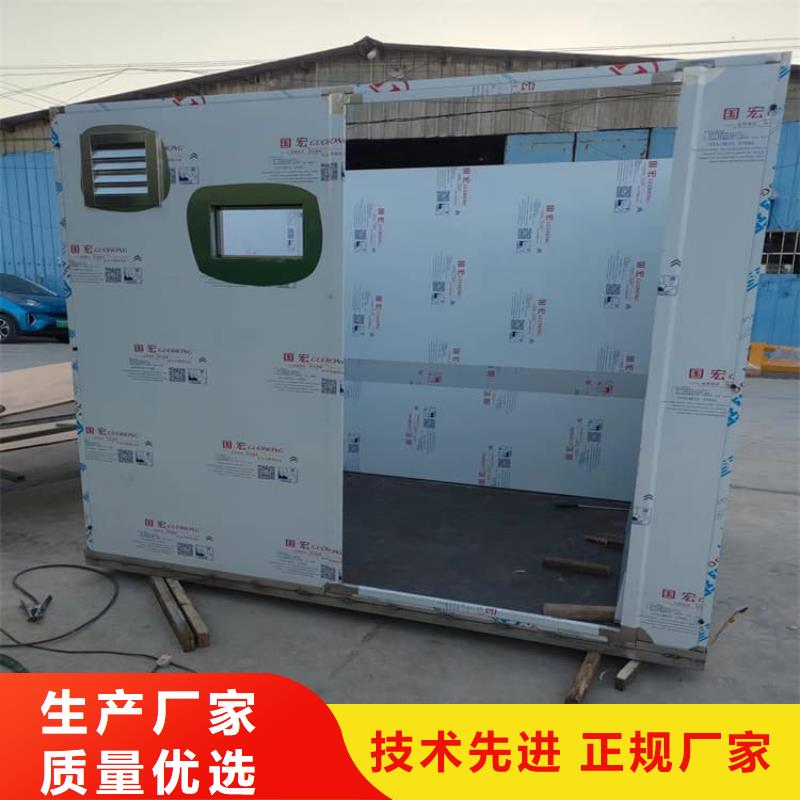 移动式铅房加工效果好