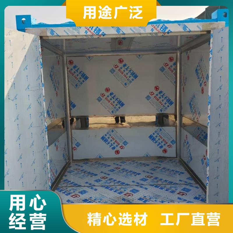 2025报价快的#CBCT铅房#厂家