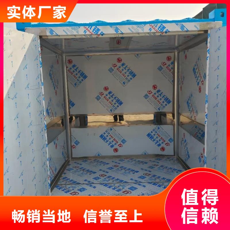 铅板房施工安装