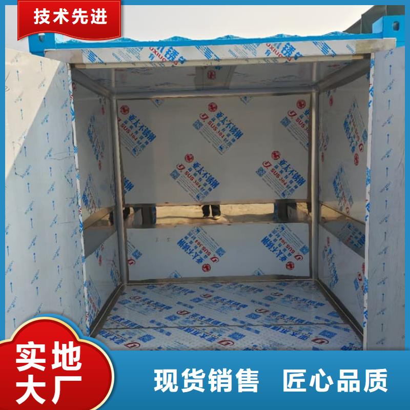 批发不锈钢铅房的基地