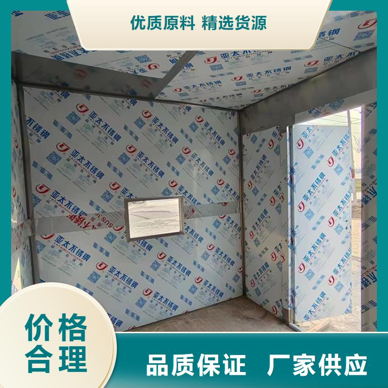 优质的铅房配带铅玻璃-现货充足有保障